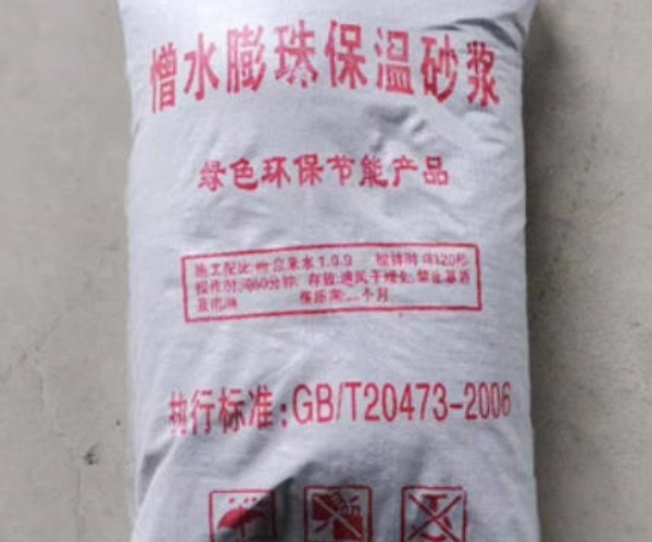 SF憎水膨珠保温砂浆生产厂家