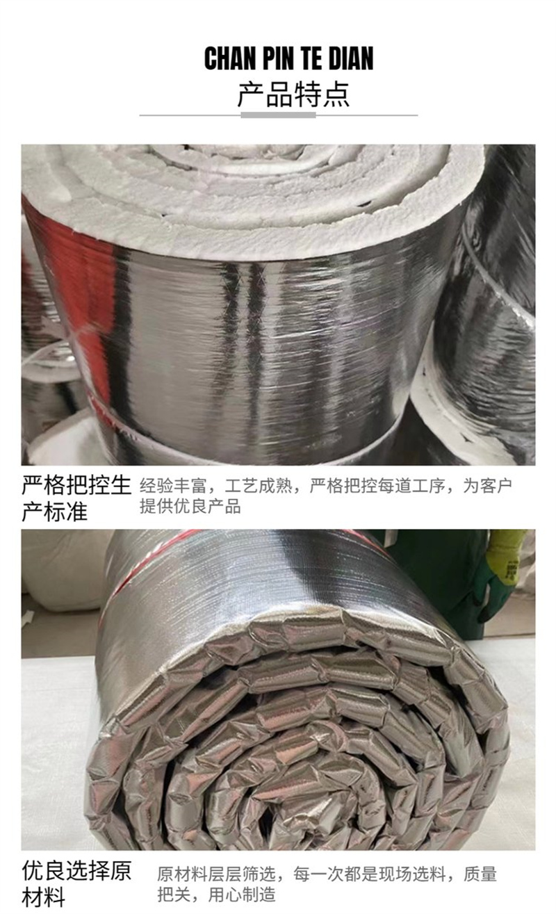 fanghuobaoguo39.jpg